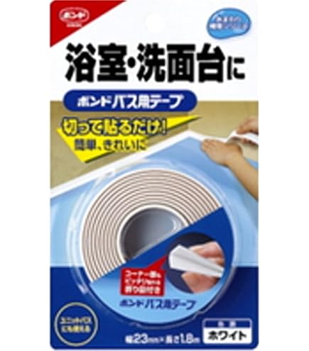 Amazon | セメダイン 浴槽まわり防水用 テープ状 バスコーク 白 細幅